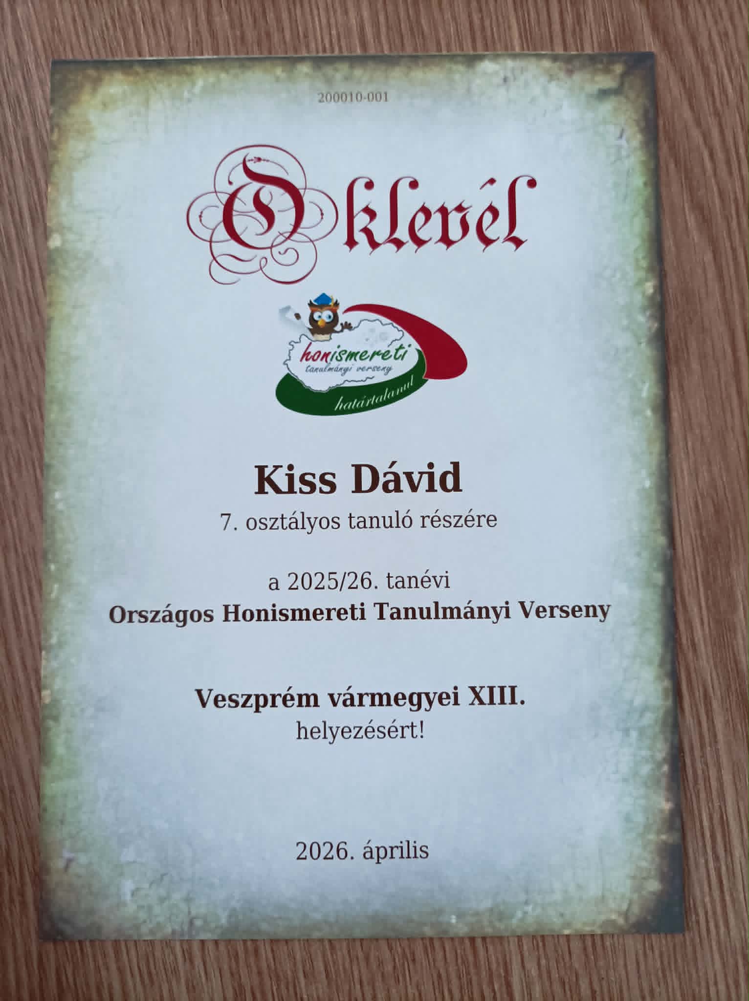 kiss david oklevel